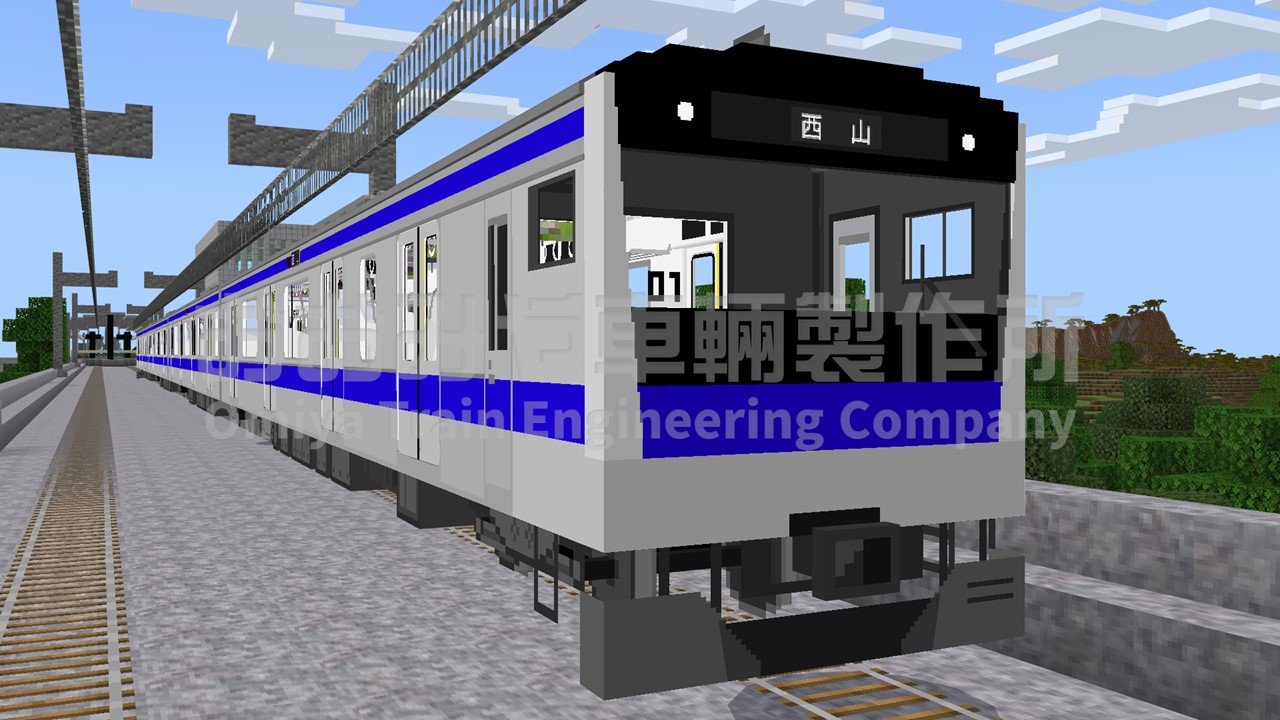 西山鉄道821系の画像