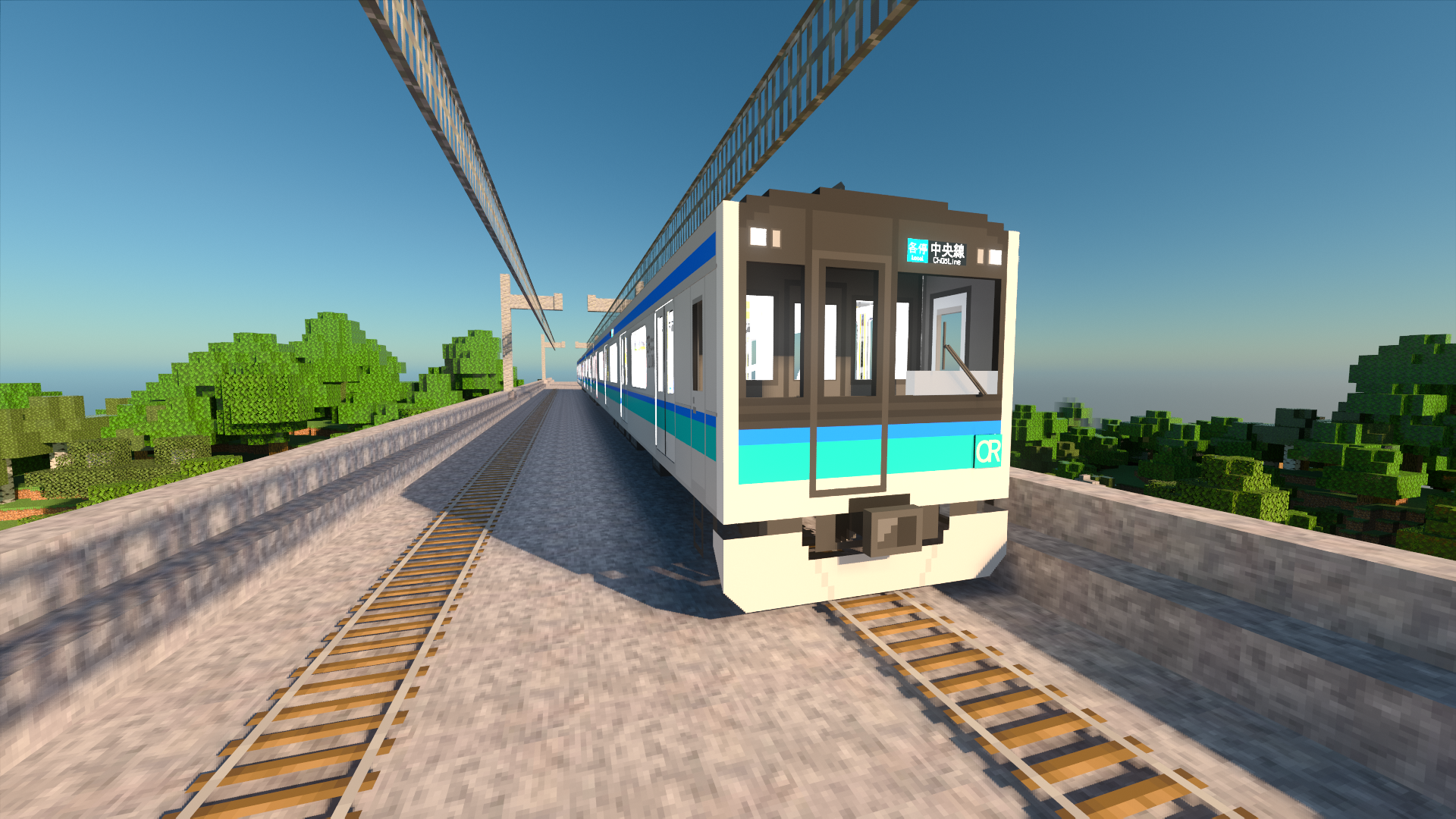 OR12000系のメイン画像