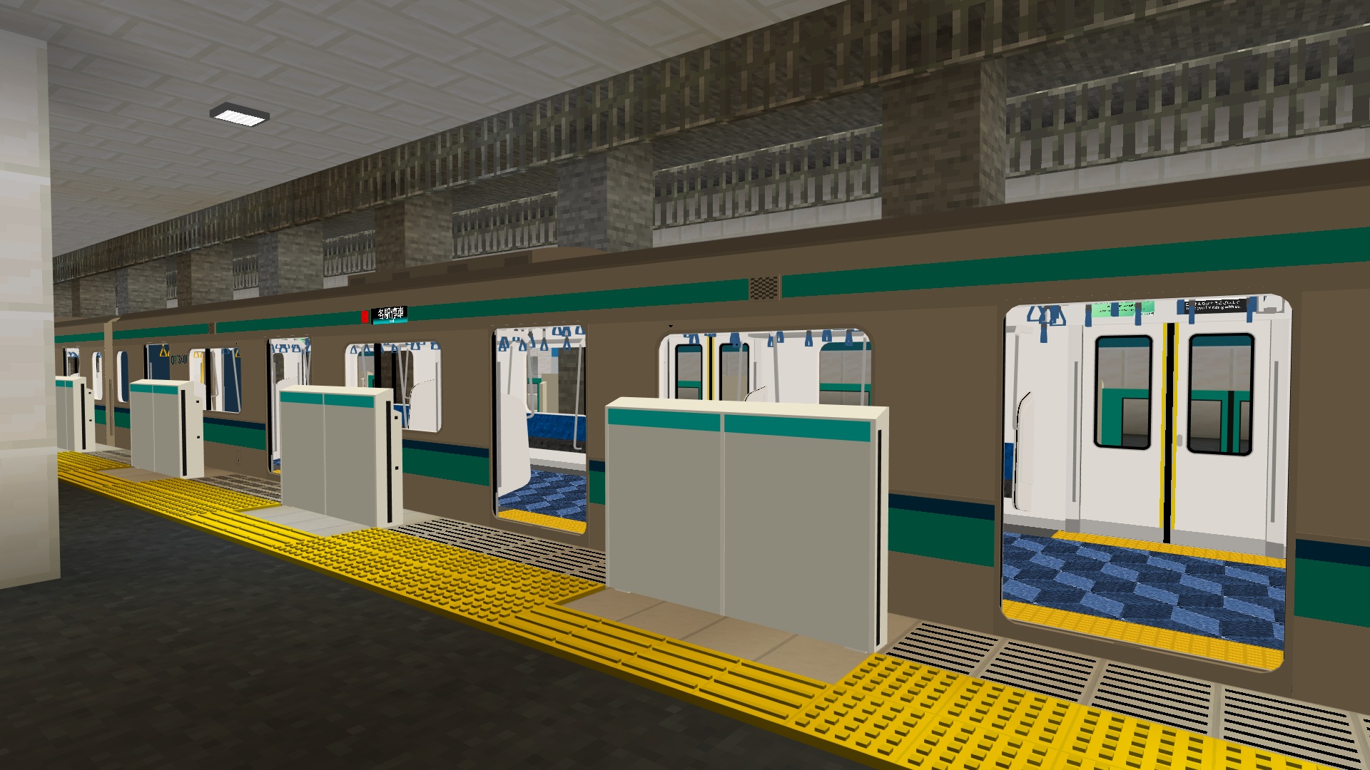 アドオンの紹介画像