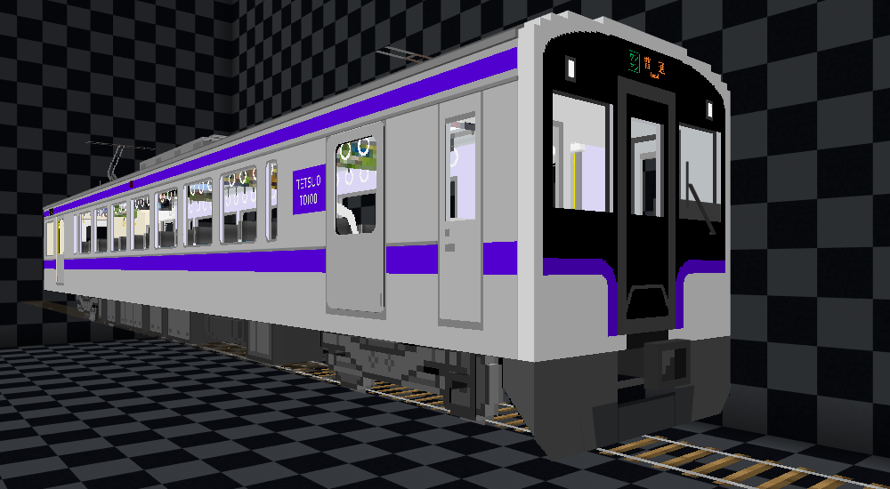 鉄夫交通TO100系の画像