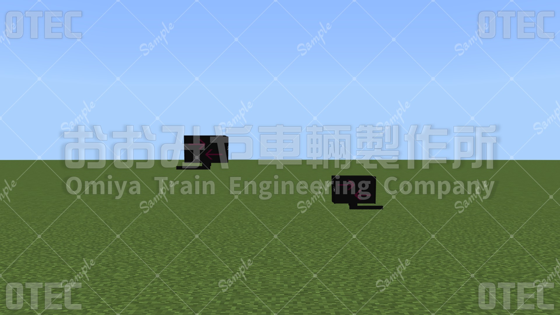 おおみや踏切アドオン