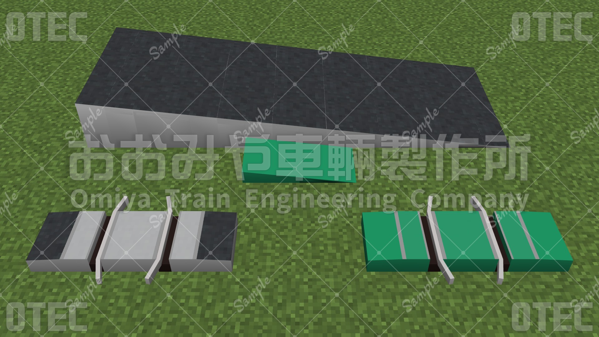 おおみや踏切アドオン