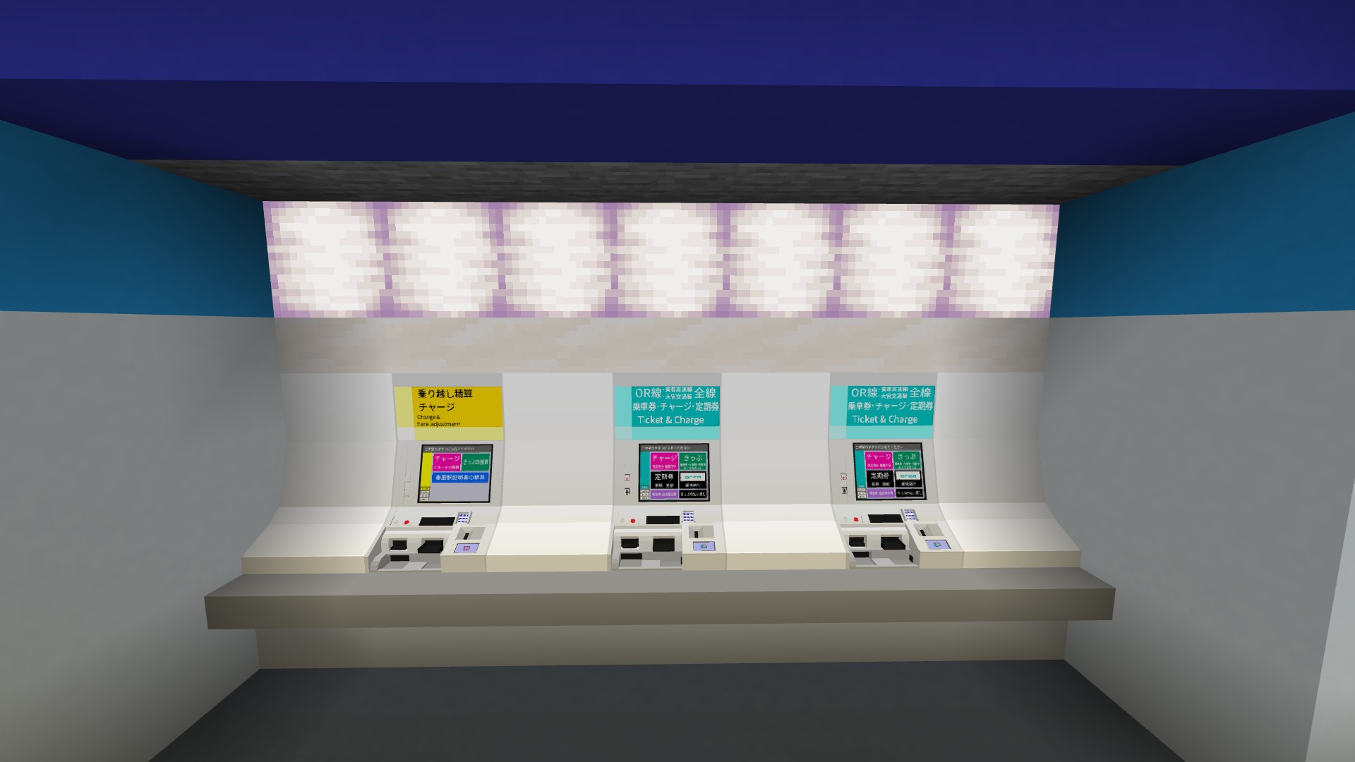 アドオンの紹介画像