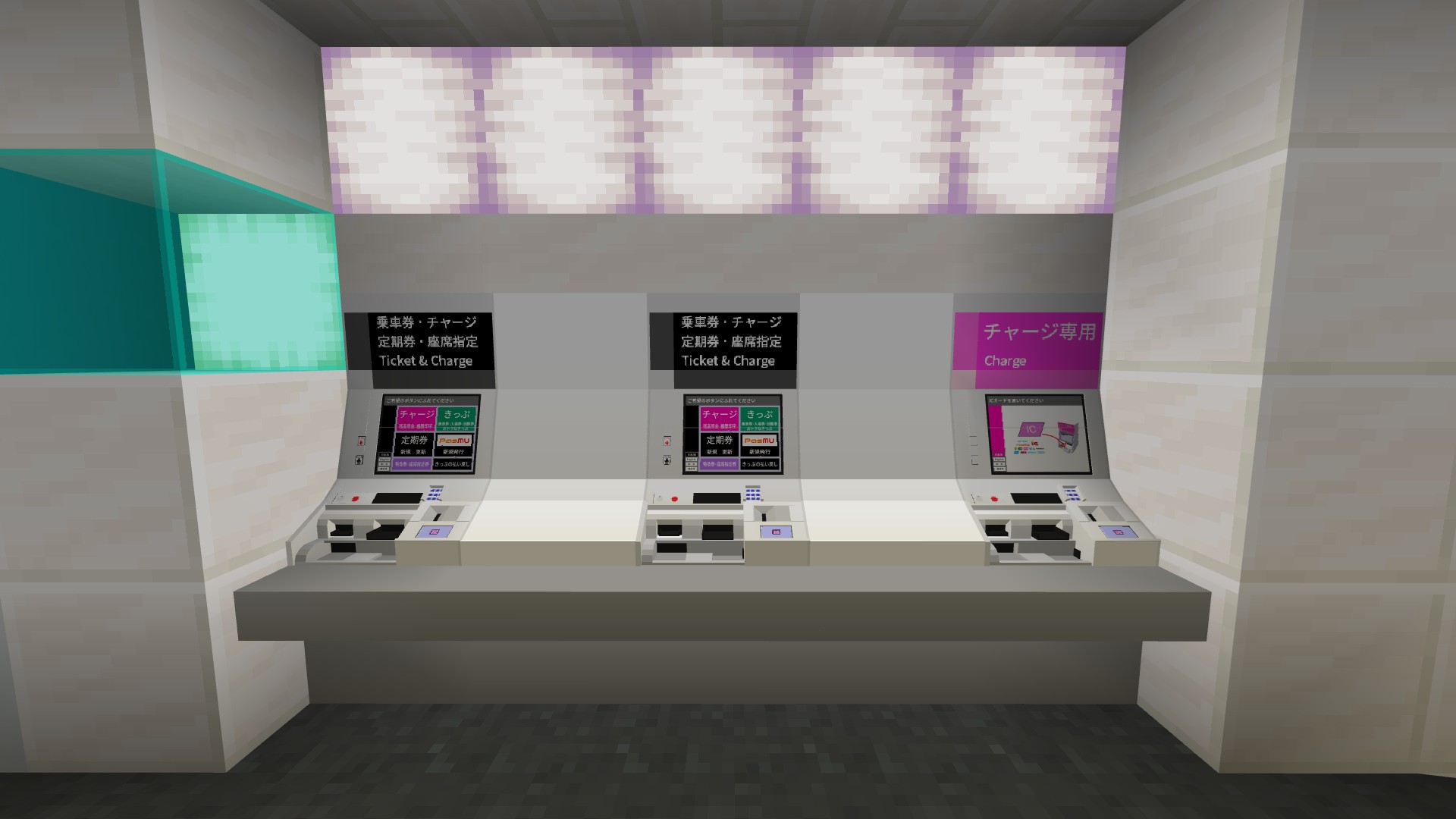 アドオンの紹介画像