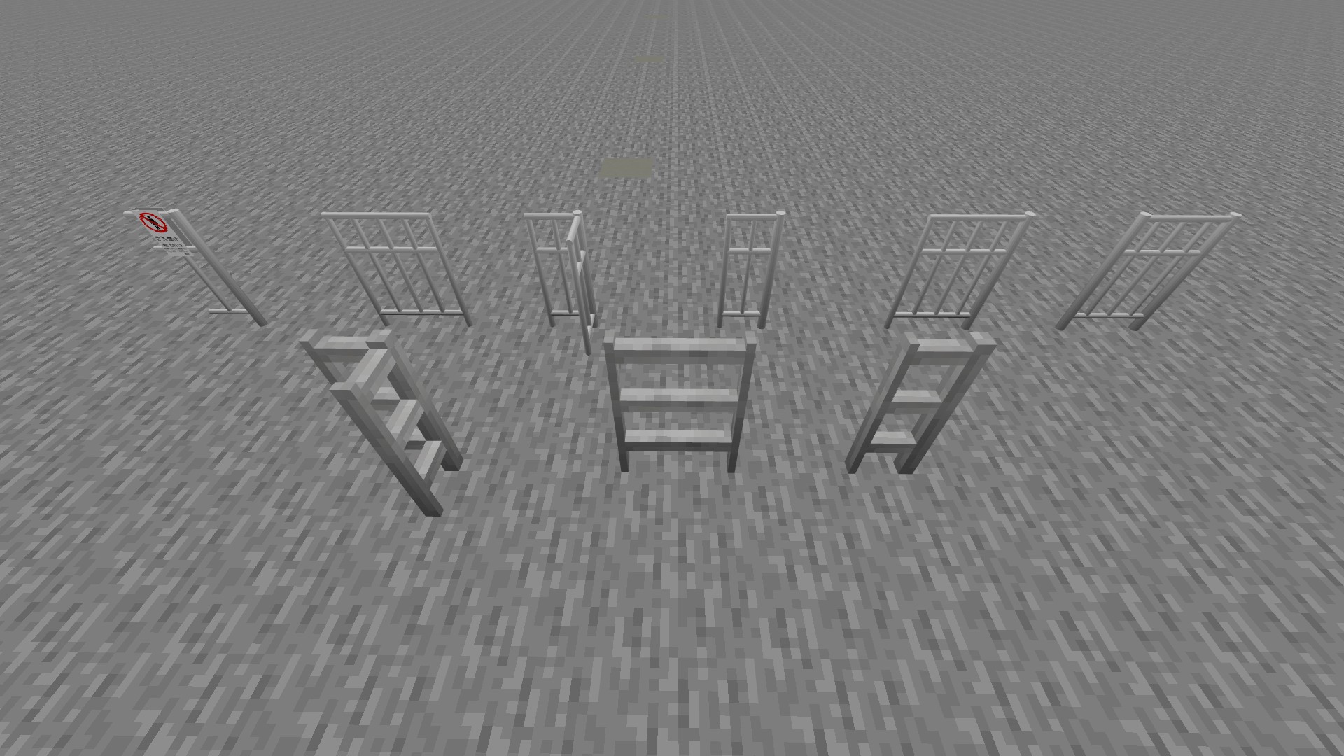 アドオンの紹介画像